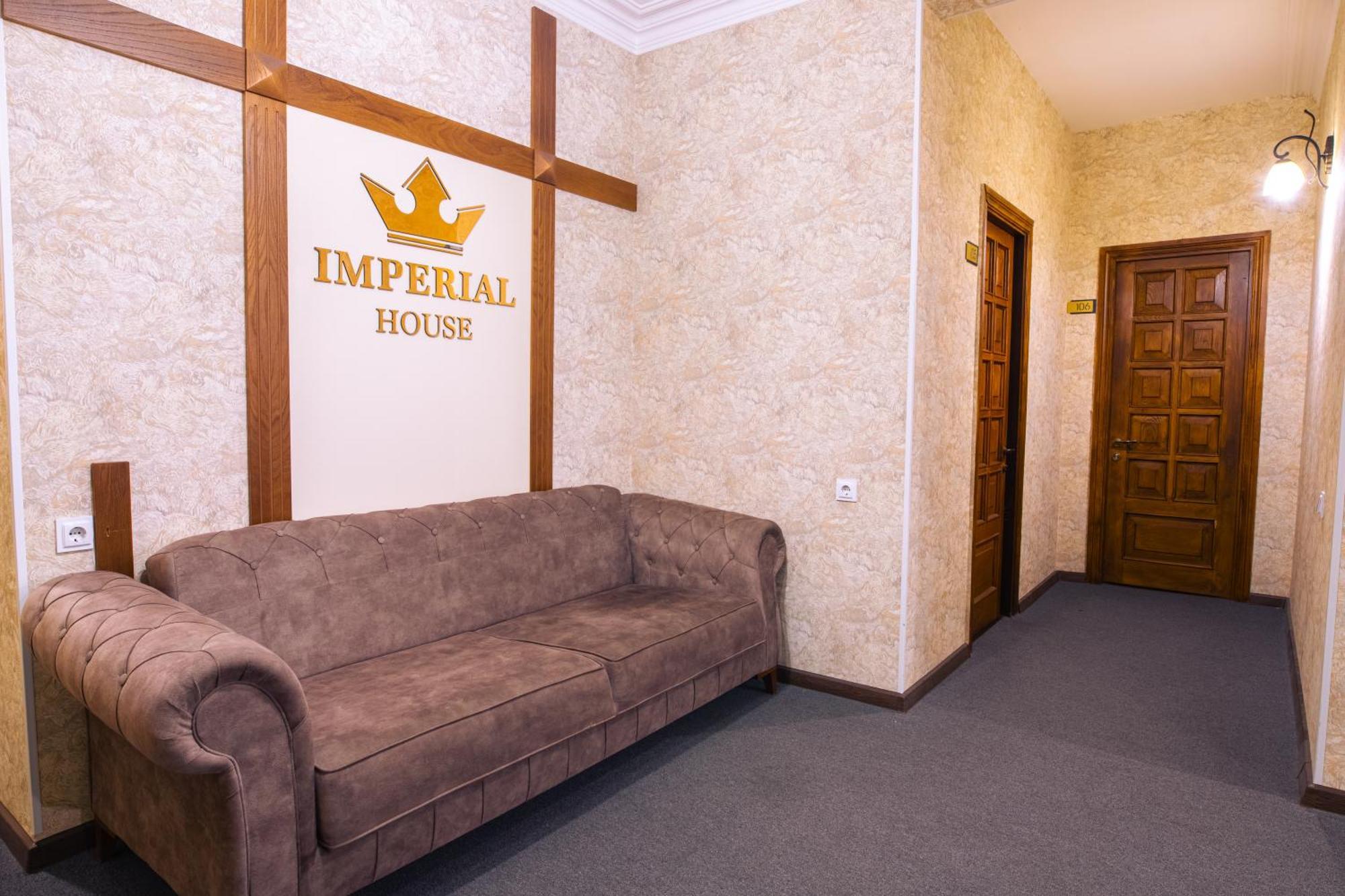 טביליסי Hotel Imperial House מראה חיצוני תמונה